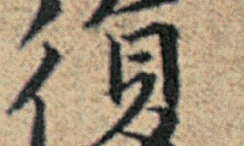 幽门螺杆菌五联用药方案-幽门螺杆菌五联用药网 | 幽门螺杆菌五联用药有什么副作用吗,幽门螺杆菌五联用药一览表